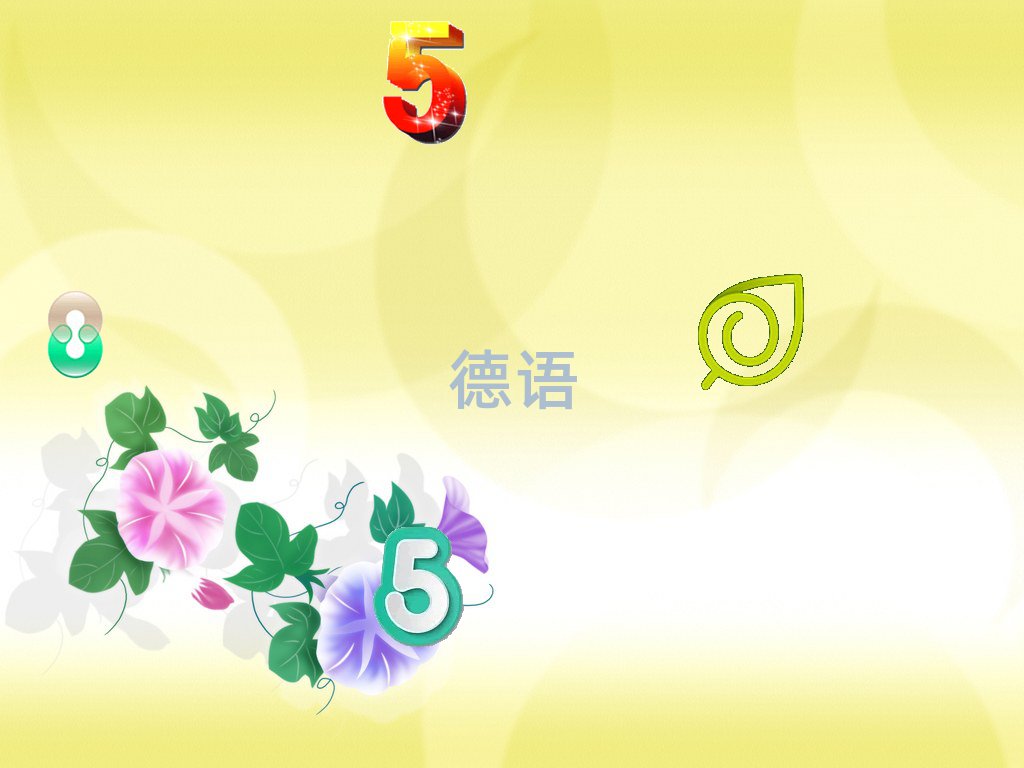 ൺƸ·е¹ѧѵ