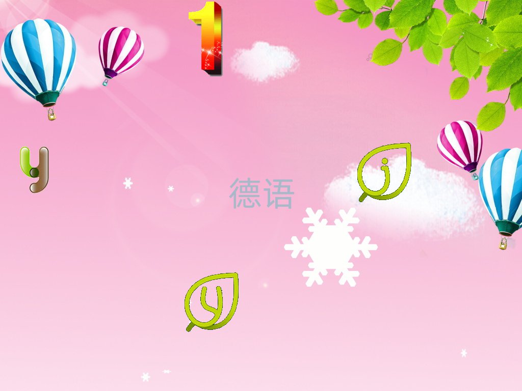 2020곣ݽ̳ٶѵ