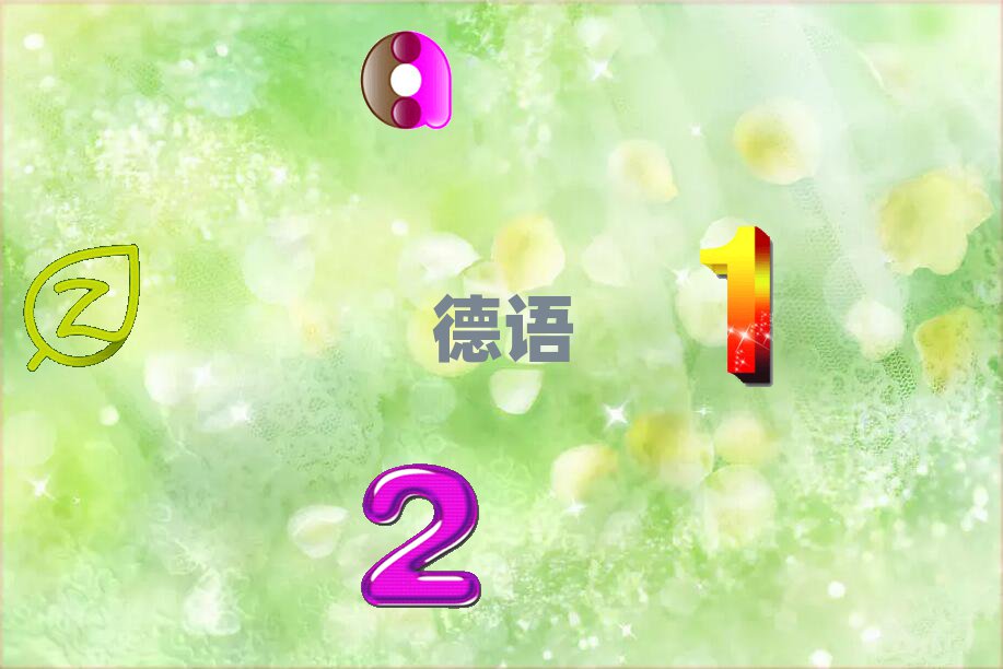 ൺķѧŷﵽ