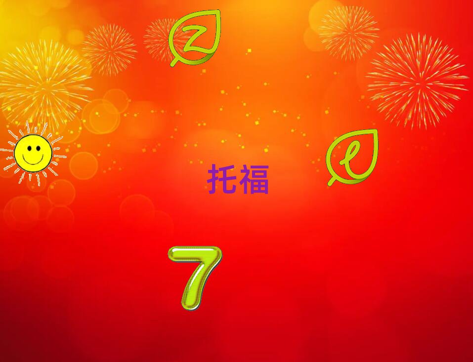 2018̫ԭѧи