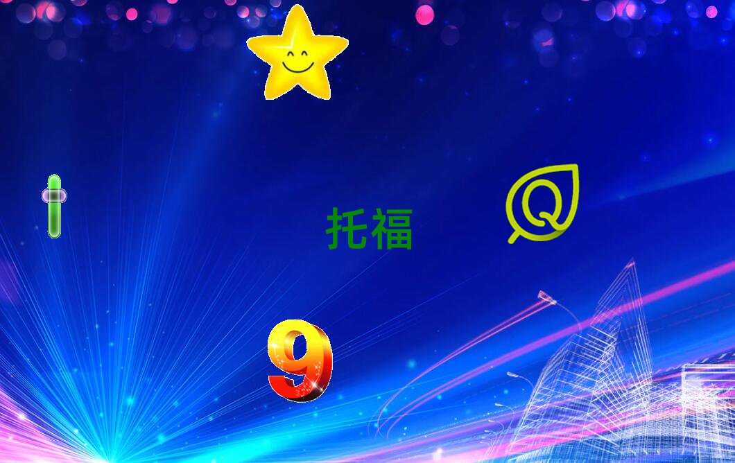 ȥѧtoefl