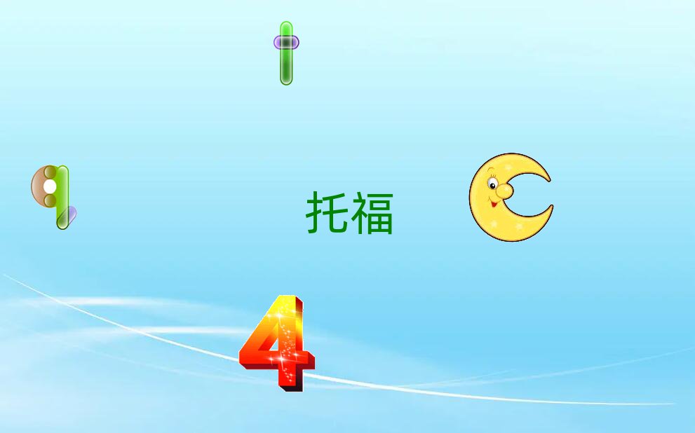2018֣toeflѵ