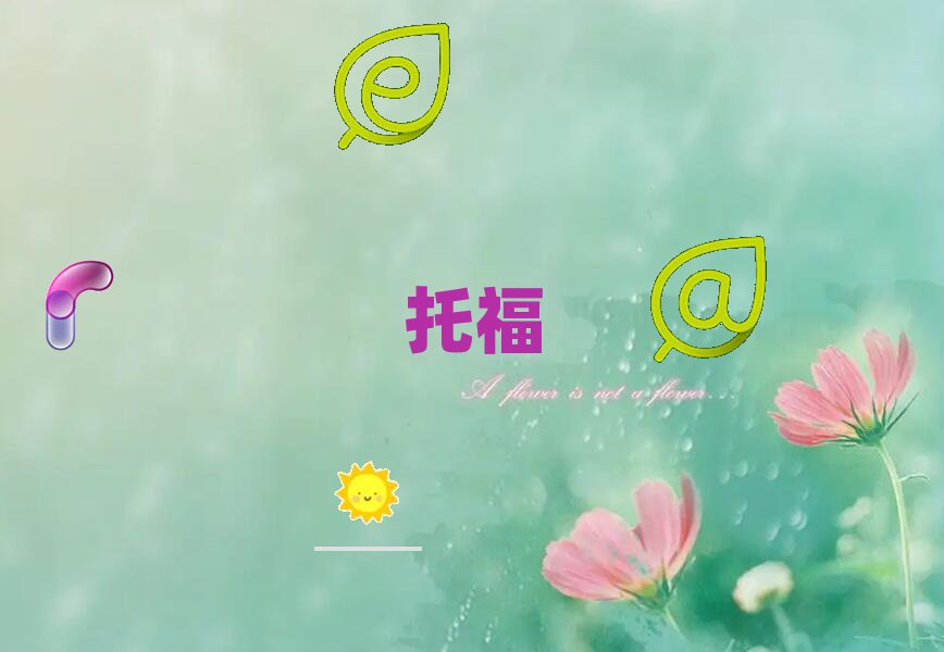 2018ڳɳѧиҪǮ