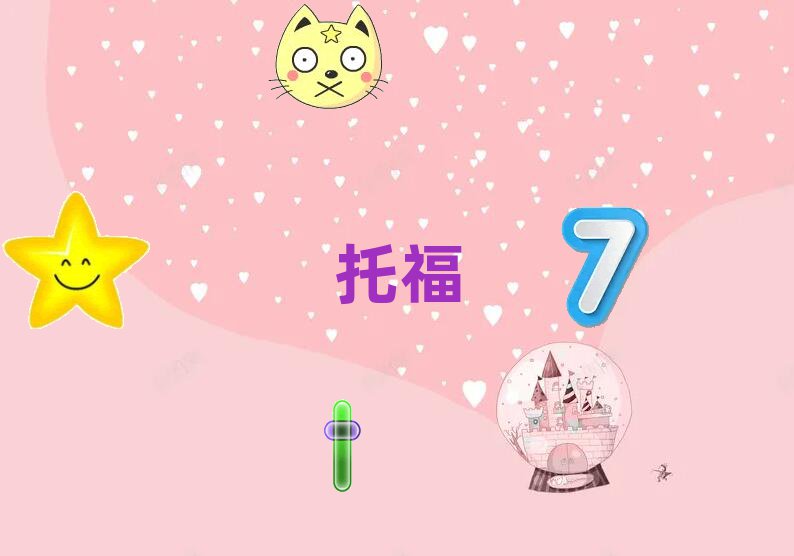 ĳǶиǮ