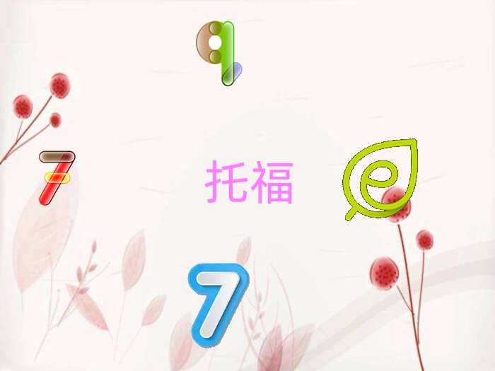 ѧиѧУ