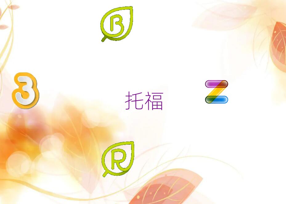 2018꿪и2018꺮ѵ
