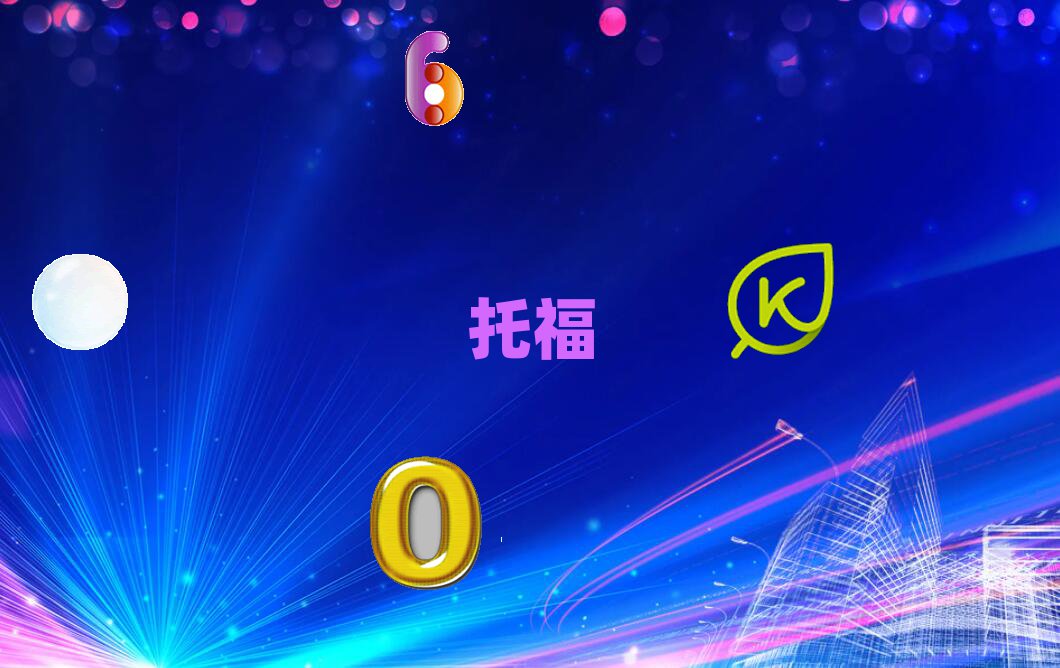 2018걺ѧtoefl