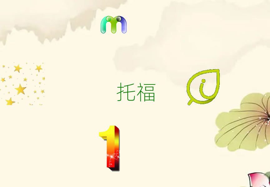 ºиγһǮ