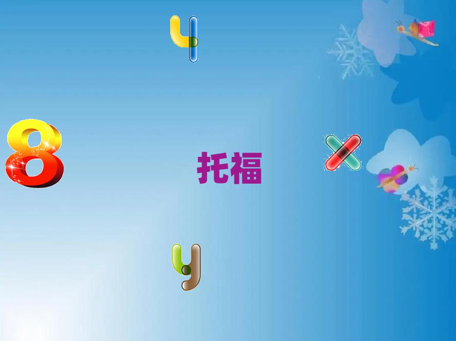 2018걱и＾ѵĸ