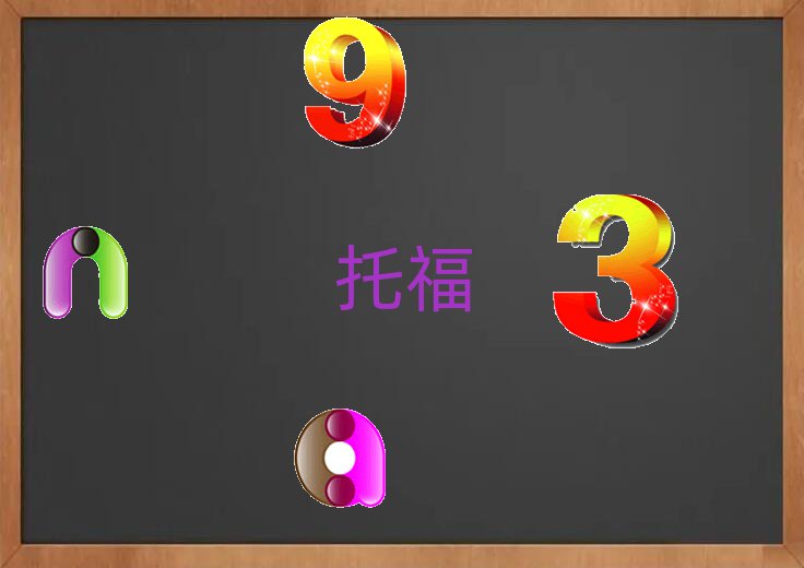 ѧиҪѧ