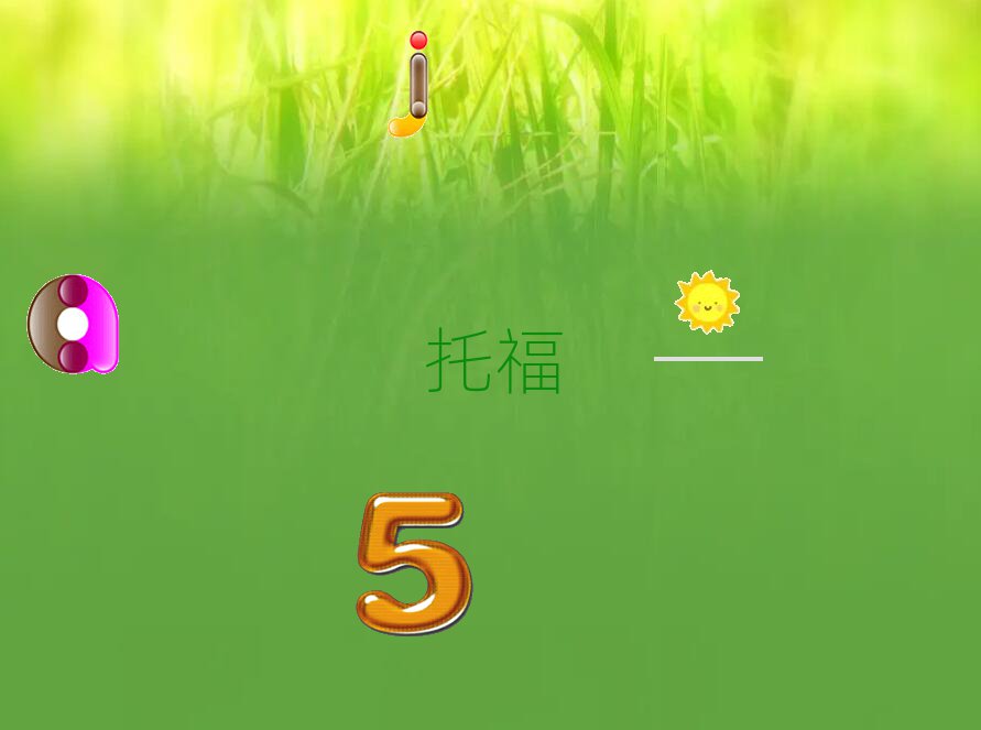 ɽרҵѧиѧУ