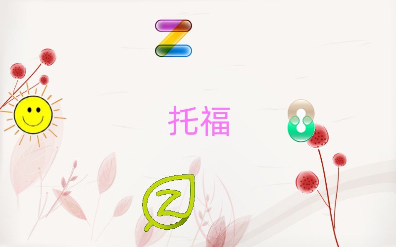 2019toeflѵ
