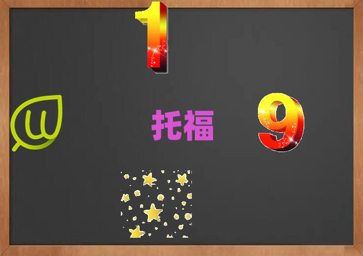 ѧиѵ