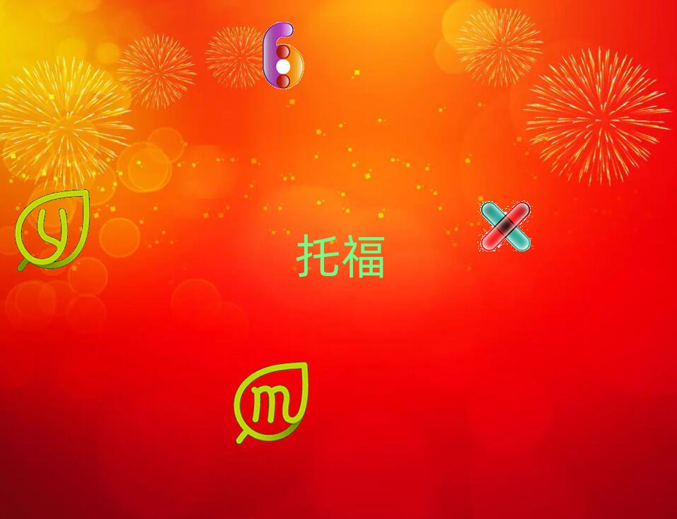 פиѵ