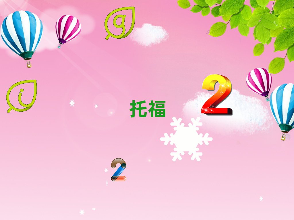 ѧиѧУ