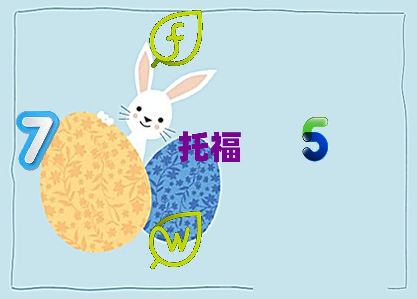 toeflĸѧУ