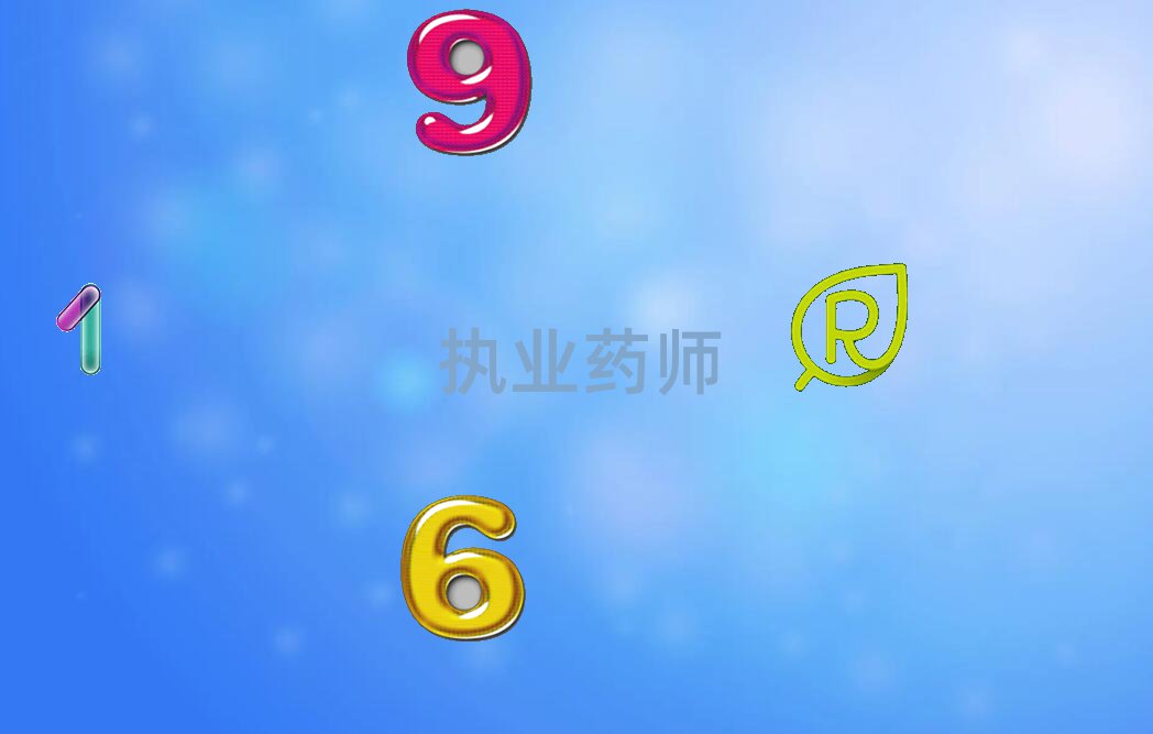 2019ִҵҩʦѧУλ
