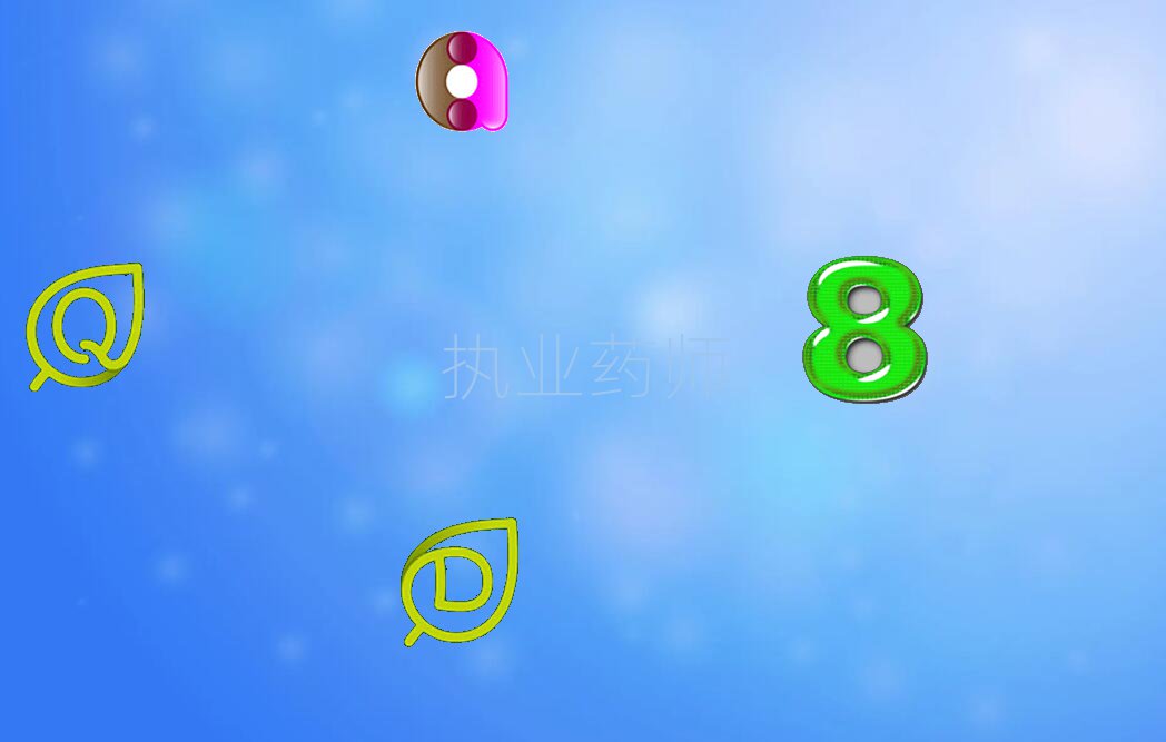 ִҵҩʦѵѧУ