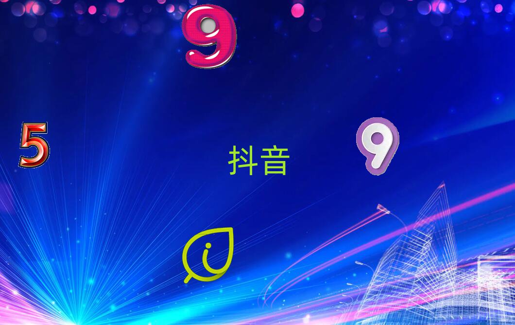 中山哪能学抖音直播