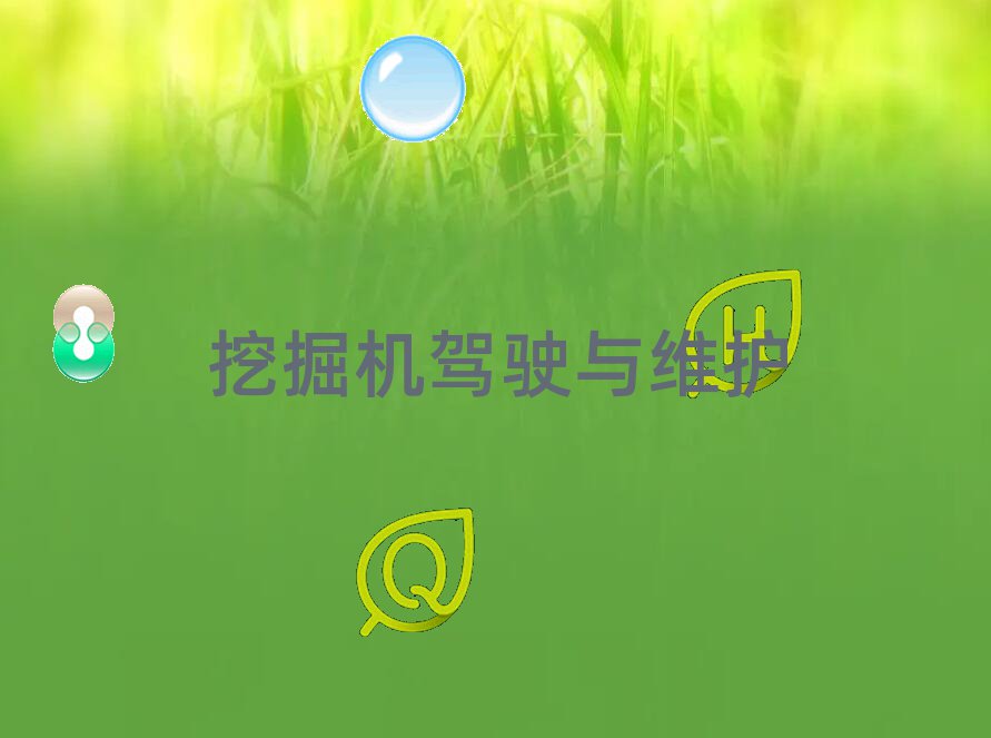 2021ɶɻѧ˾֤