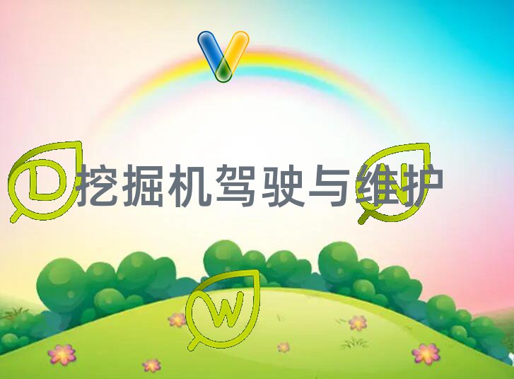 ɳɽھѧ