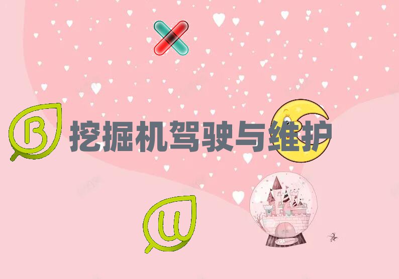 ˲ѧھ˾֤