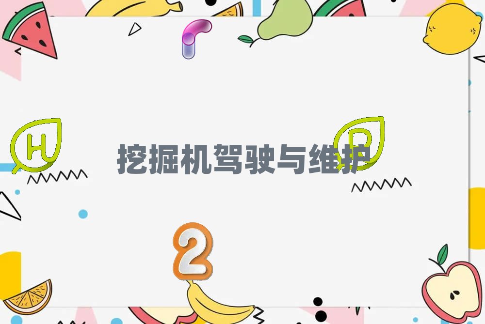 ǳ칤ھٳɰ
