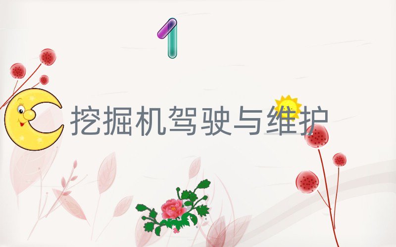 2020³ھѵ