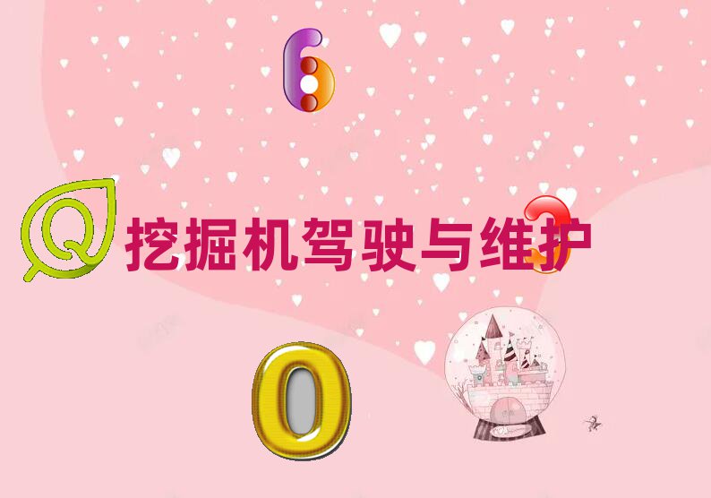 ѧһھʲôѧУ