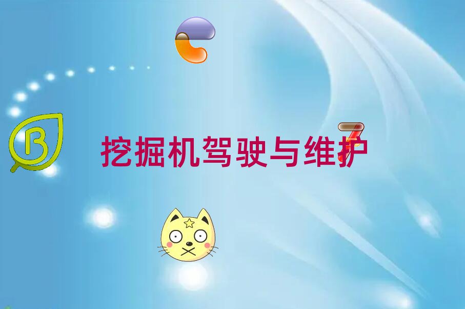 ھʻ֤ѵ,ͭھʻ֤ѵ