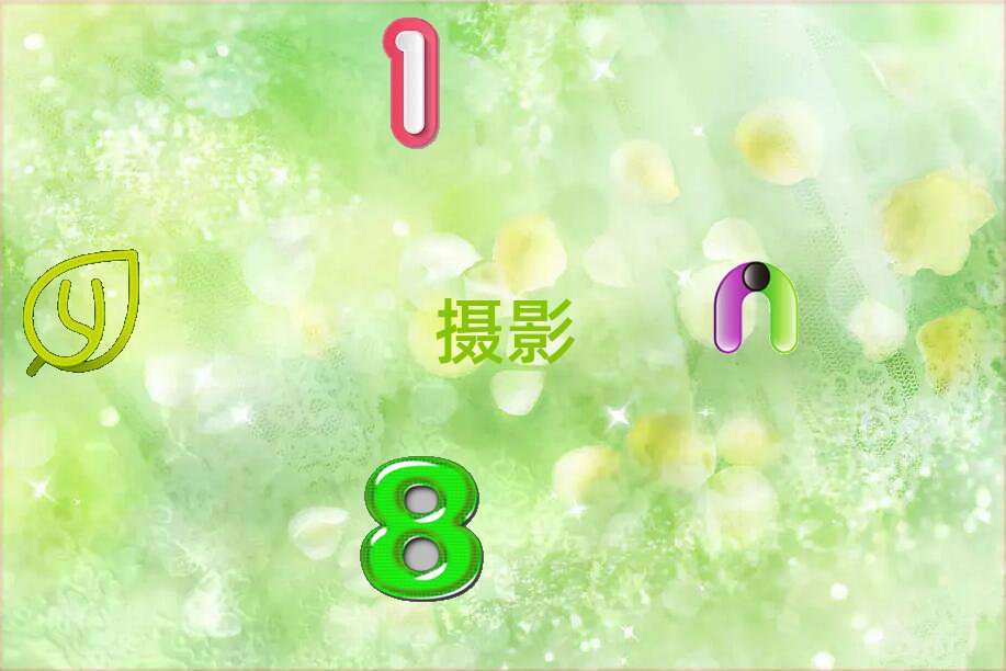 ѵӰ,ѵӰ