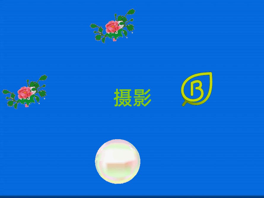 ѧӰҪǮ