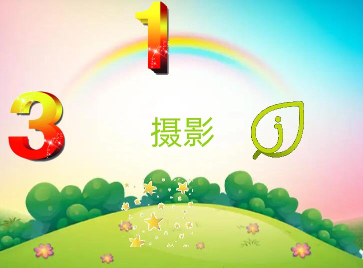 2020ӰѵҪǮ