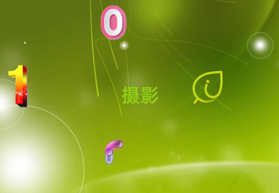 Ӱѵ