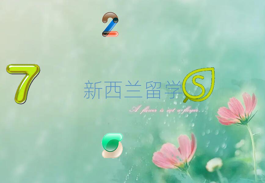 ֣δ·ûרҵѧнƼȥ