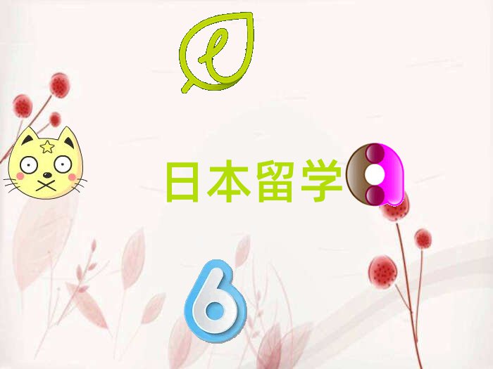 ͨѧ