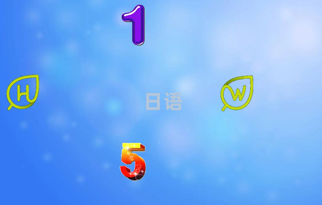 N4N5ѵѧУĸ
