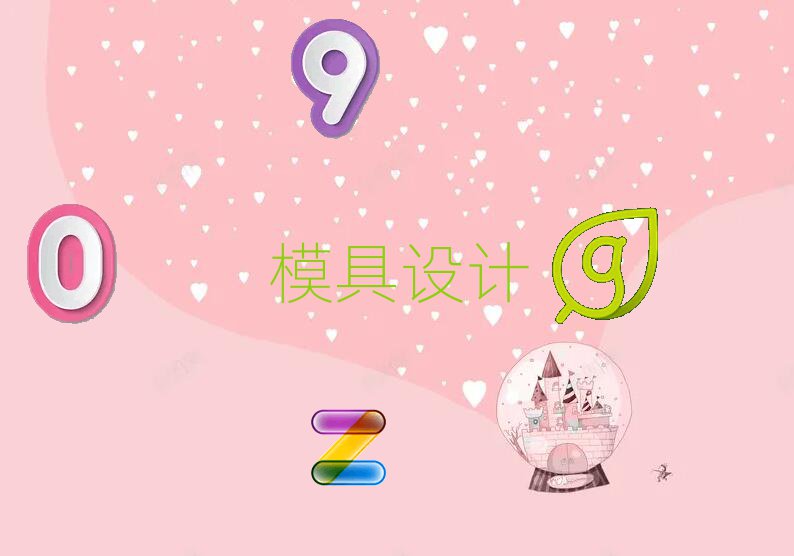 ѧϰģƵѧУ