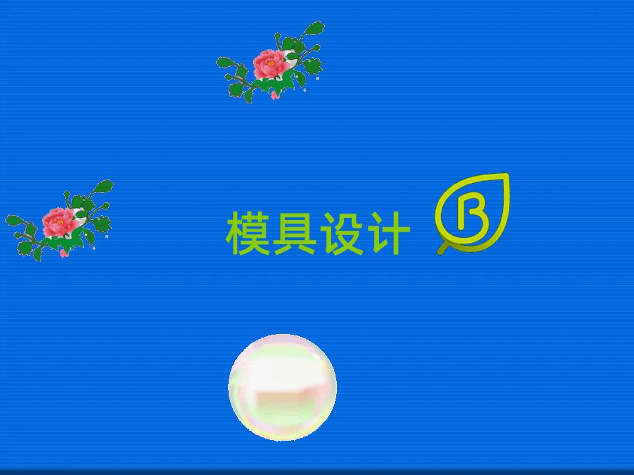 2018ͼչ㳡ģѧУѵ
