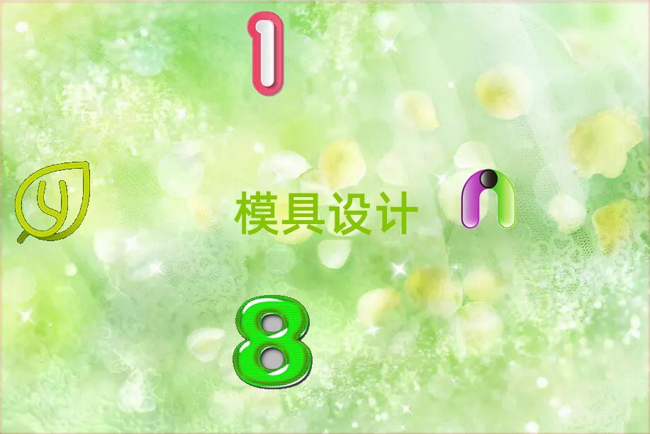 2018궫ݸģѵ