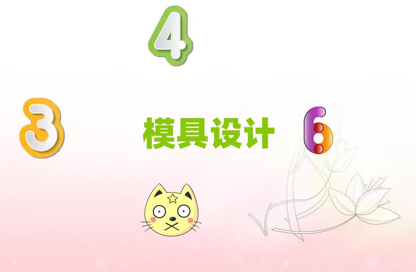 ·ѧģѡĸѧУ