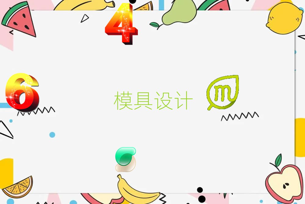 Ϻģѵ