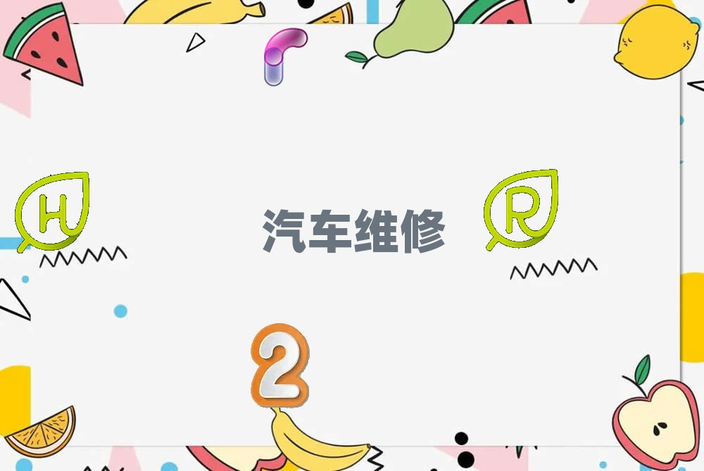 ѧά