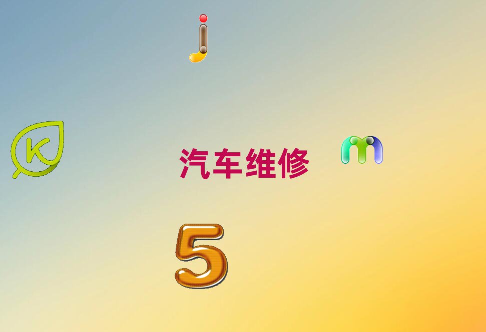 2019װѵǮ
