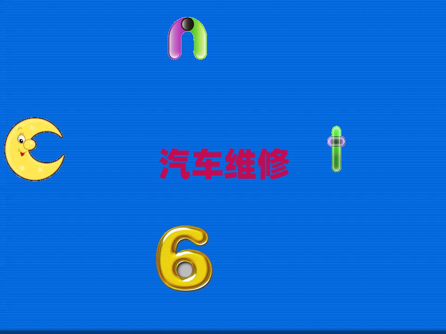 ѵ