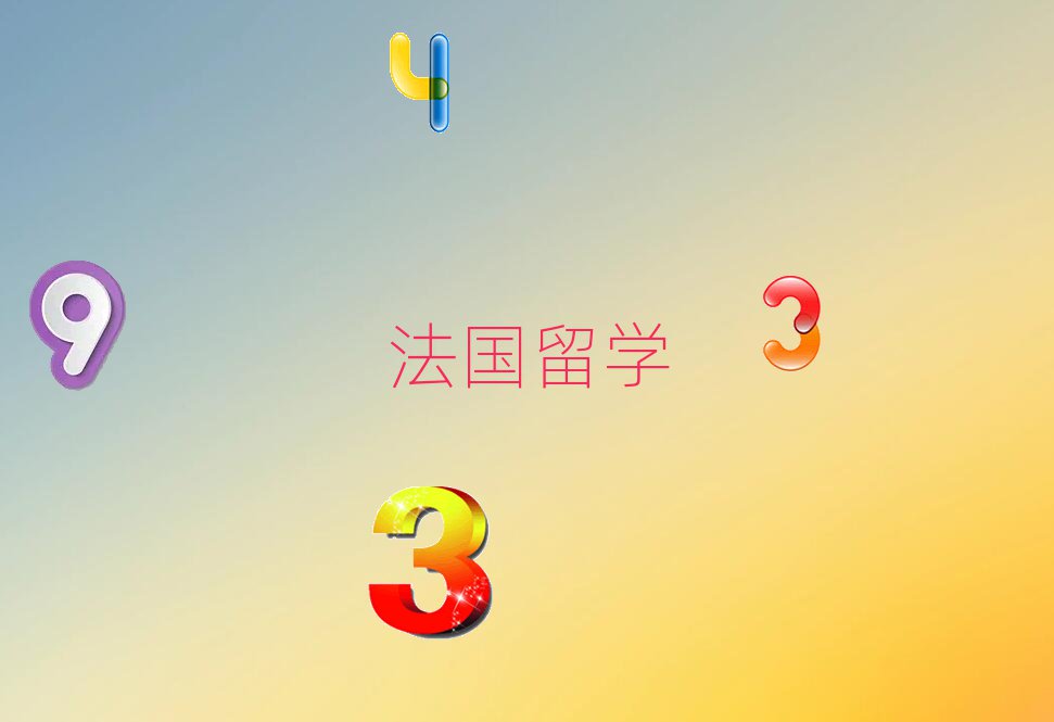 ʮ󷨹ѧна