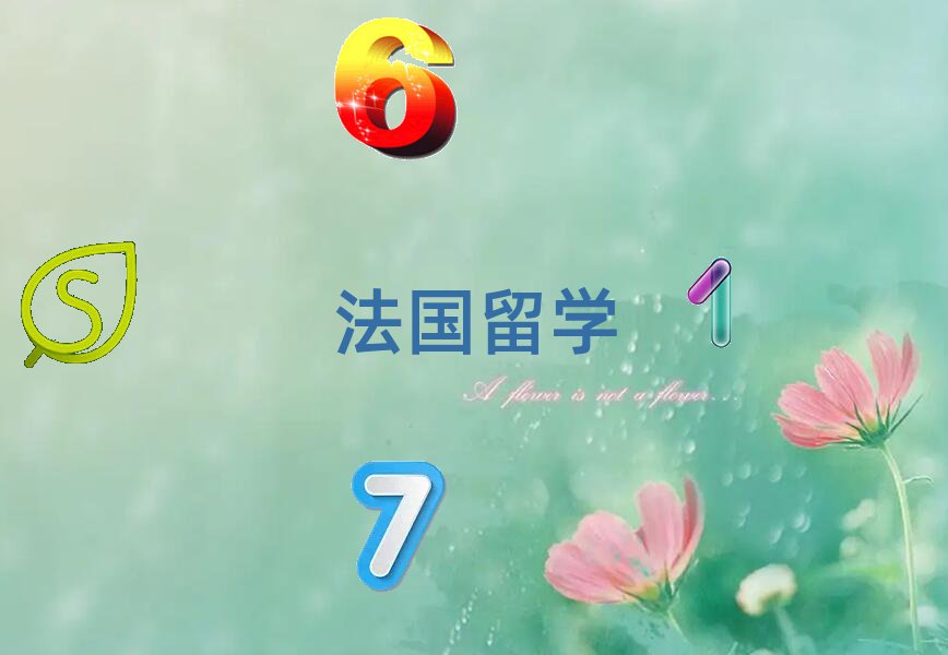 ⷨѧǸн