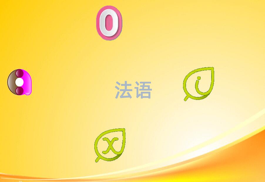 ɶѧȥʲôѧУ