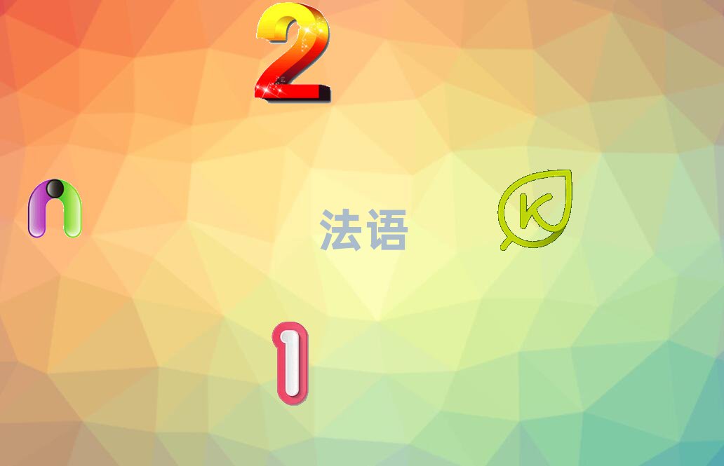 ൺѧŷA1A2ѧУ