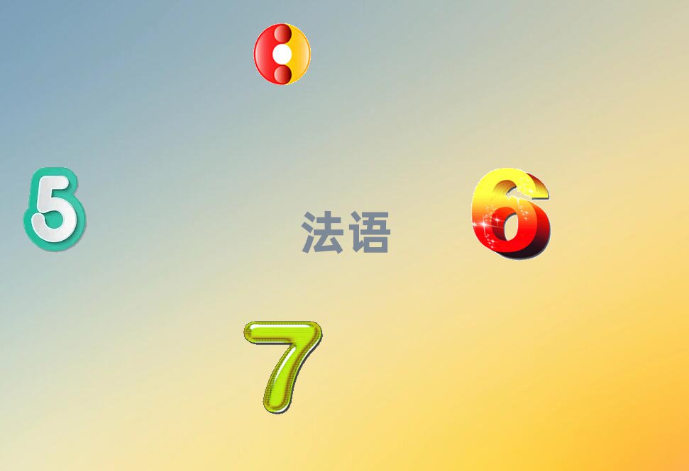 2018ϻѧŷA1A2ѵ